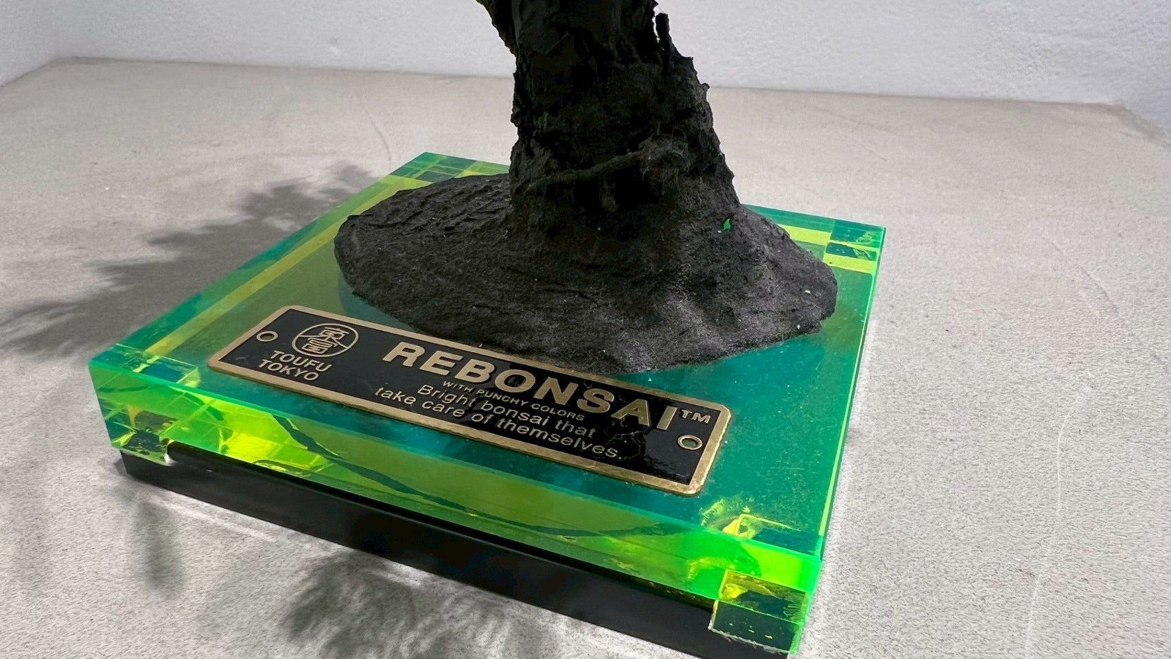 RE BONSAI™️(NEON GREEN)