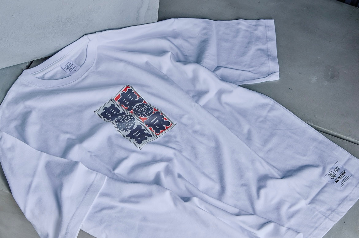 TOUFUTOKYO “東京” T-SHIRT(WHITE / BLACK)
