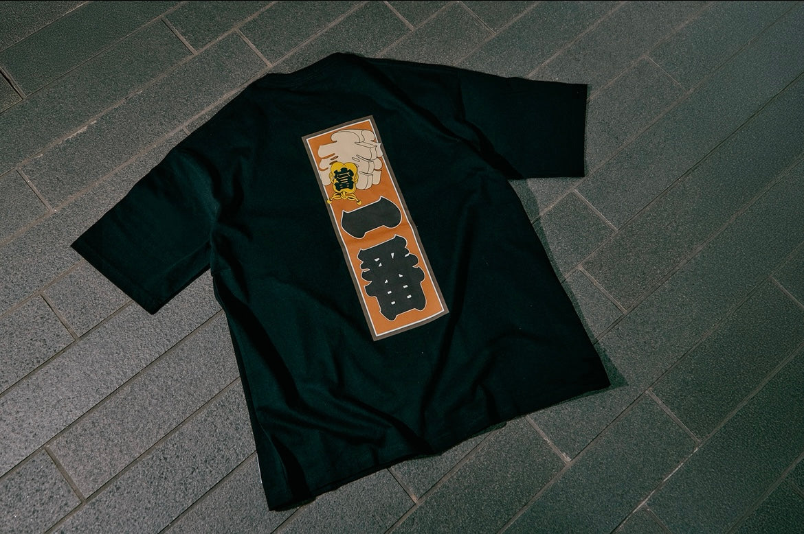 TOUFUTOKYO “一番” T-SHIRT(WHITE / BLACK)