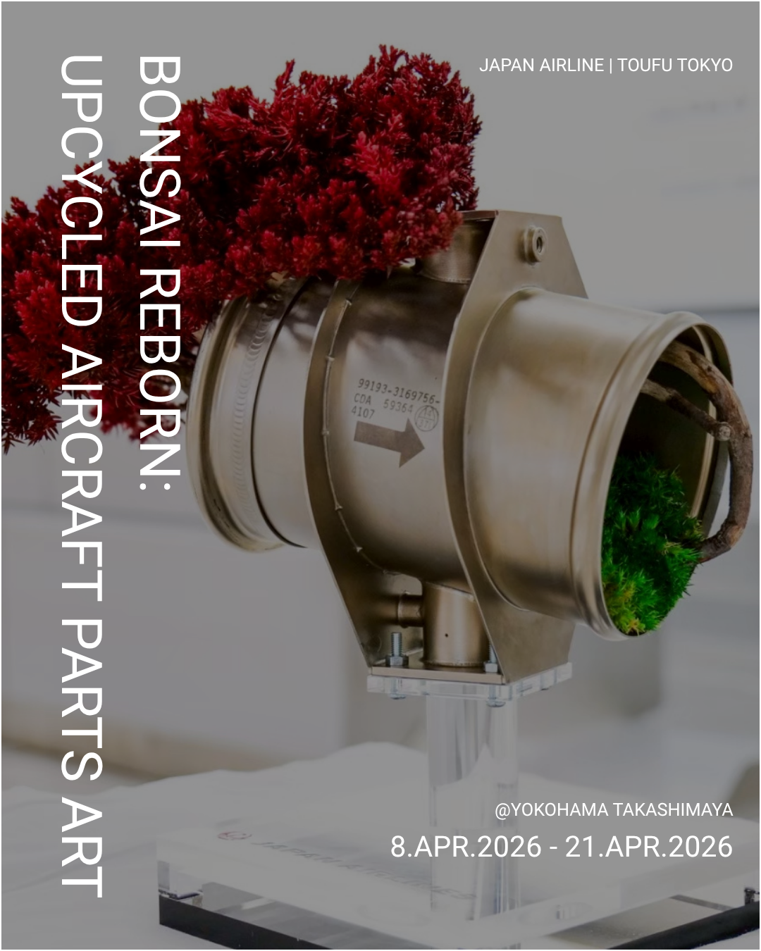 JAPAN AIRLINES | TOUFU TOKYO アップサイクルアート展示開催のお知らせ