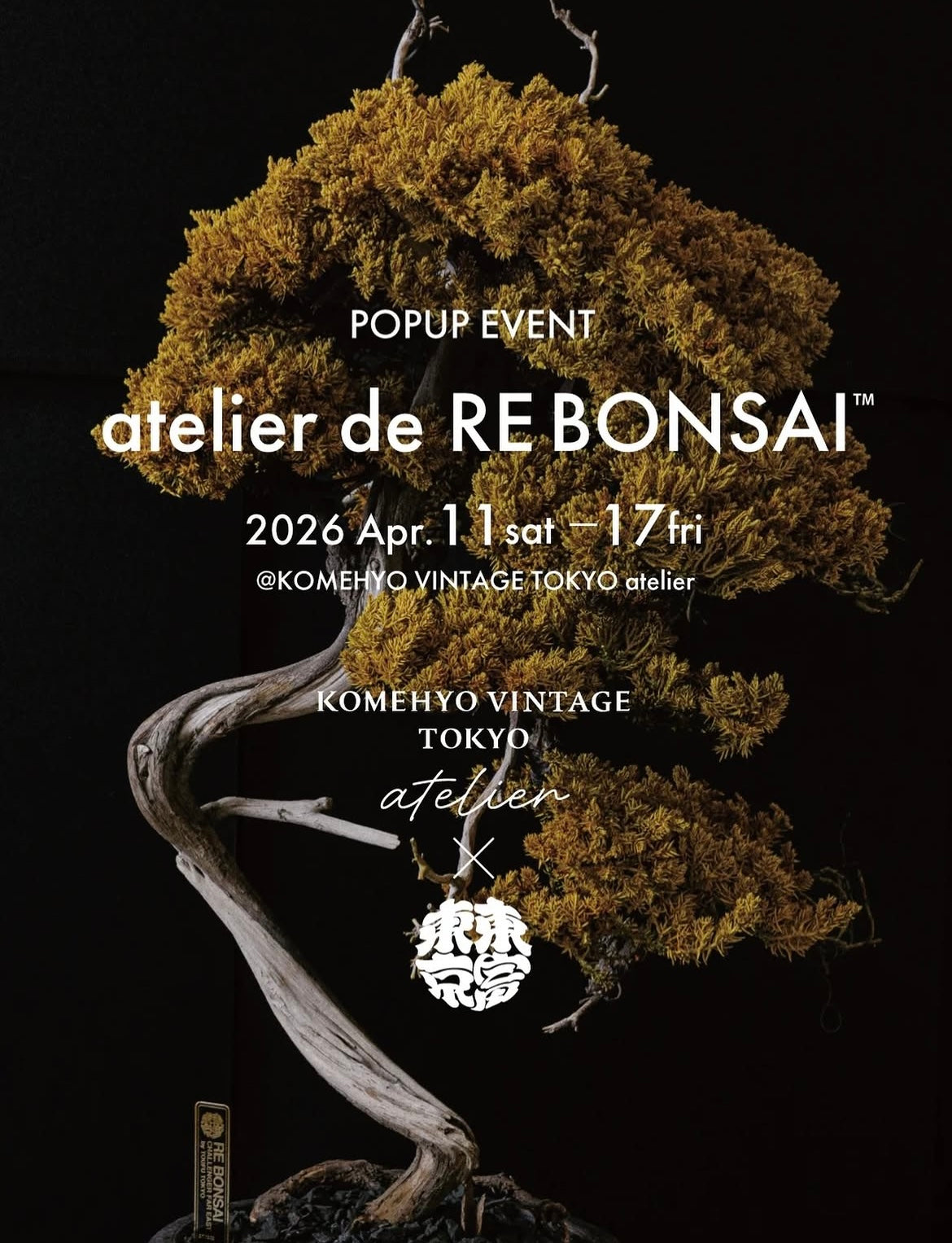 KOMEHYO VINTAGE TOKYO atelierにてPOPUP開催のお知らせ