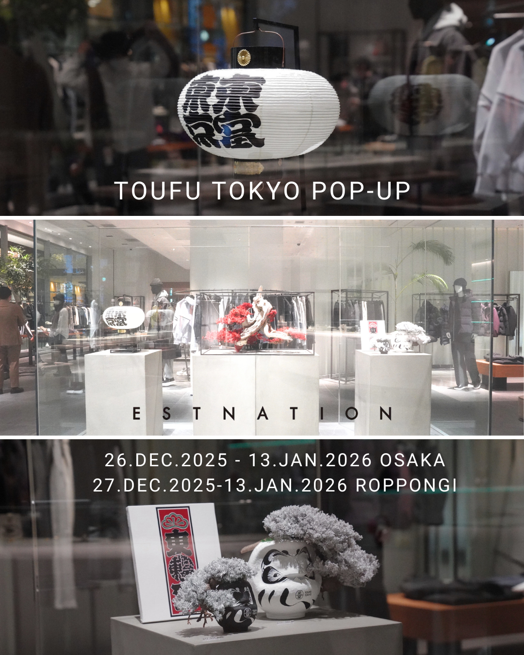 エストネーション大阪・六本木にて、 年末年始期間中POP-UP EVENTを開催します