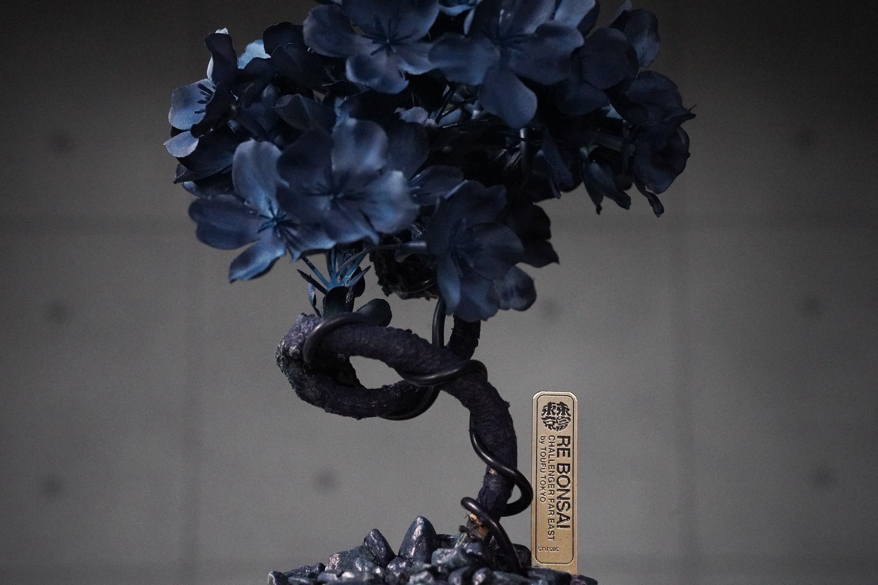 9/15 new RE BONSAI™️ AIZOME SAKURA HACHI